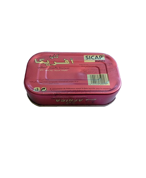 Sardines à l'huile végétale — 4